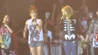 2NE1 ARANETA CONCERT HD(1/6)