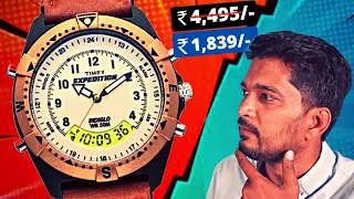 Timex Expedition MF13 (Rs.1850 Only).. Best Timex watch under Rs.2000 in India