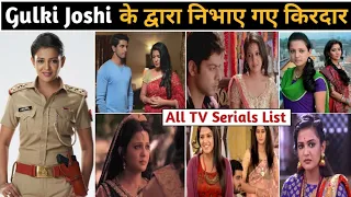 Gulki joshi serials | gulki joshi all serial name | gulki joshi new serial |gulki joshi serials list