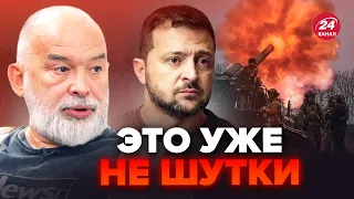 ШЕЙТЕЛЬМАН: Обалдеть! ЗЕЛЕНСКИЙ шокировал украинцев, вот и горькая ПРАВДА о фронте, слушать ВСЕМ