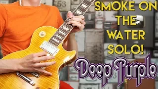 Smoke On The Water Guitar Solo Cover - Deep Purple - Gibson Les Paul Standard