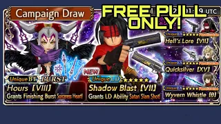 DFFOO GL - Vincent's Banner Free Pull Only