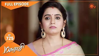 Magarasi - Ep 725 | 22 June 2022 | Tamil Serial | Sun TV