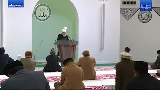 Sindhi Translation: Friday Sermon 5 November 2021