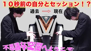 タイムループピアノコンサート【生放送】