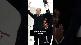 주체사상 만들고 죄책감으로 죽어간 북한 2인자