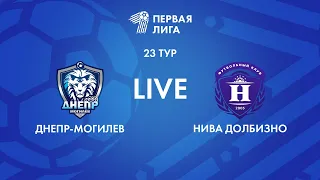 LIVE | Днепр-Могилев — Нива