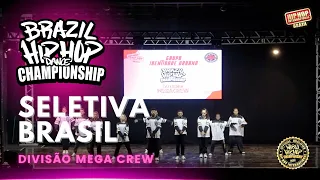 GRUPO IDENTIDADE URBANA | MegaCrew Division 2022 Brazil Hip Hop Dance Championship