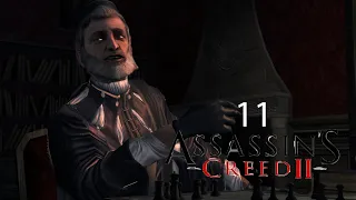 Отважный летун || Assassins Creed 2  || # 11