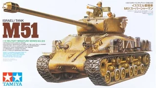 In Box Review 1/35 Tamiya M51 Israeli Tank