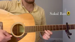 Sakal Ban | Heeramandi | Acoustic Guitar Cover