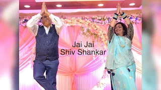 Best Couple Dance || Old Song || Sangeet Performance || jai jai shiv shankar
