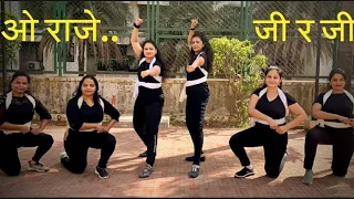 Shivjayanti special Zumba on marathi song 'O Raje' choreographed by Nital-Roshani(Taal group)
