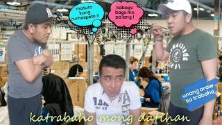 KATRABAHO MONG DATIHAN | UNANG ARAW SA TRABAHO