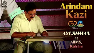 Arindam Kazi | Electric Hawaiian Guitar | Ayushman | G20 | AIIMS, Kalyani