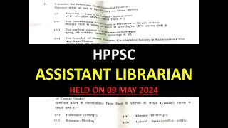 HPPSC ASSISTANT LIBRARIAN SOLVED PAPER HELD ON 09 MAY 2024