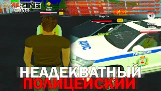 НЕАДЕКВАТНЫЙ ПОЛИЦЕЙСКИЙ ВЫДАЕТ ШТРАФЫ АДМИНУ! АДМИН БУДНИ НА AMAZING ONLINE