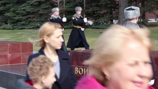 Подчетный караул у вечного огня, Москва