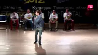 House final battle@Танцы улиц 2012