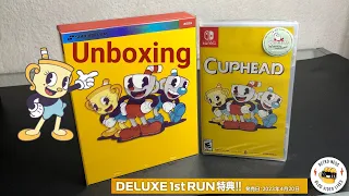 [RetroNess] - Unboxing - Cuphead DELUXE 1st RUN Japan Import - Nintendo Switch