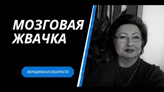 Почему БЫВШИЙ не выходит из головы даже когда у тебя ДРУГОЙ?