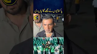 PAK FANS ABUSED ME | CRIC MAN #babarazam #pakistannews #pcb #asiacup2023