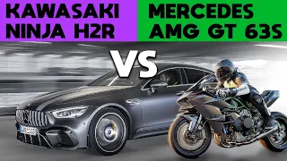 Kawasaki Ninja H2R vs Mercedes AMG GT 4Door 63 S