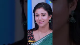 INIYA Serial Shorts | Ep 470 - 3 | Alya Manasa, Rishi | #shorts #ytshorts | Saregama TV Shows Tamil