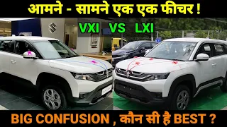 Maruti Brezza 2022 lxi vs vxi comparison🔥which is most VFM ? on road price features review