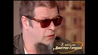 Гребенщиков о встречах Суркова с рок-звездами России