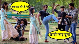 Husband And Wife Think For Divorced || Kabir K Prank