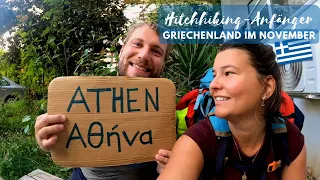 Das erste Mal Hitchhiking - auf dem Weg nach Samos | Griechenland VLOG Ep. 1