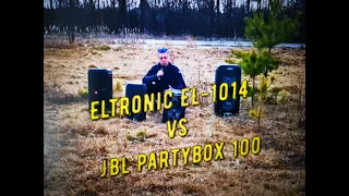 Тестируем колонки Eltronic EL10-14  VS JBL Partybox 100