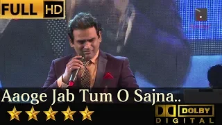 Aaoge Jab Tum O Sajna - आओगे जब तुम ओ साजना from Jab We Met (2007) by Nanu Gurjar