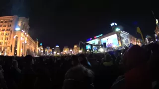 Ляпис Трубецкой на Евромайдане
