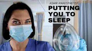 ASMR Putting you to sleep (Anaesthetist roleplay, assessment, going to sleep, waking up)