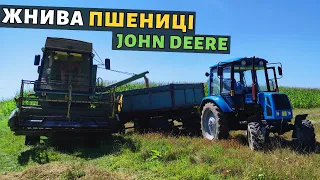 Молотим пшеницю комбайном John deere 935. Врожайність більше 4 тга. Ціна за послугу 70 грнсотка.