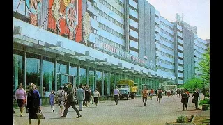 Ташкент после землетрясения 1966 года строил заново весь СССР!