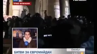 Как Ночью Беркут силой разогнал Евромайдан как это было видео video