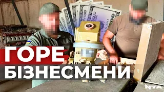 Хотіли нажитися на армії і втричі дорожче продавали двигуни до танків