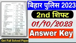 Bihar Police 1 October 2nd Shift Answer Key 2023 | bihar police 1 october 2nd shift question paper