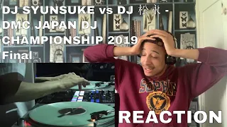 DJ SYUNSUKE vs DJ 松永 - DMC JAPAN DJ CHAMPIONSHIP 2019 FINAL 外人リアクション