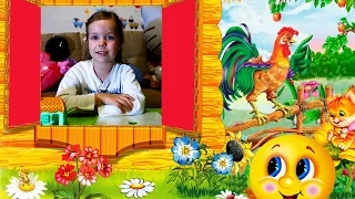 КОЛОБОК - Русская Народная Сказка для Детей. Аня Силка | Kolobok - Russian Fairy Tale for Children