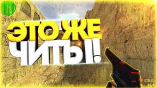 ✭ CS 1 6 ✭LESTEEM ЕБОШИМ МОЩЬНО ✭ УБИВАЮ ВЕСЬ ПАБЛИК ✭ Лучшие моменты Counter Strike 1 6 ✭