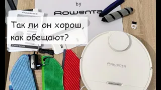 Робот-пылесос Rowenta X-Plorer Serie 95 - плюсы, минусы. Честный отзыв домохозяйки.Покупать или нет?