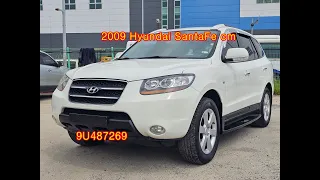 2009 Hyundai Santafe cm used car export (9U487269) carwara, 카와라 싼타페 수출