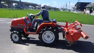 KUBOTA A-15