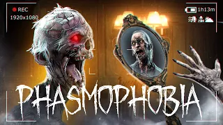 САМОЕ ДУШНОЕ ИСПЫТАНИЕ В МИРЕ - Phasmophobia