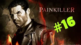 Прохождение Painkiller — Часть 4.Уровень 1:Замок