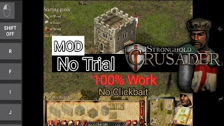 ExaGear Strategies No Trial